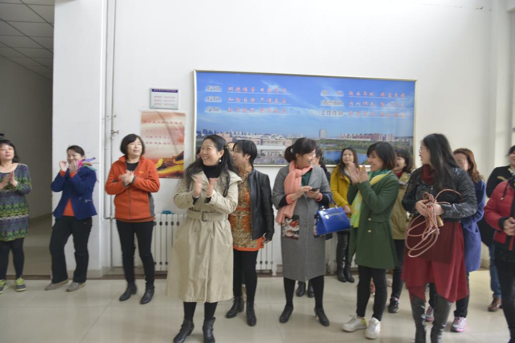 机关女职工庆“三八节”活动