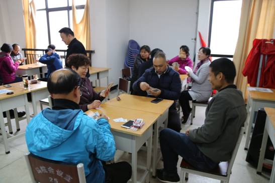 微信图片_20181122143131