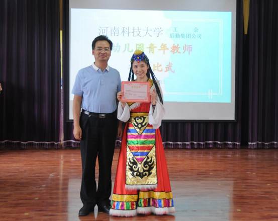 QQ图片20190605111922